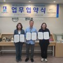 수원본바른한방병원 이미지