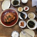맛나반찬식당 이미지