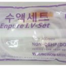 성원유통 이미지
