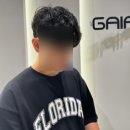 머리가좋아지는미용실 이미지