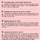 닥터문의원 이미지