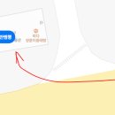 이천짬뽕