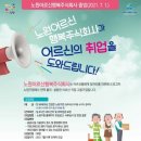 원만 주식회사