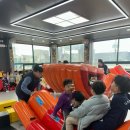 함평태권도장 이미지