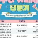 월계정보도서관 이미지