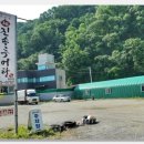 진송추어탕 - 북구 용당로5번길 17 | 진송추어탕