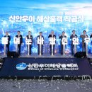 390 지디넷코리아