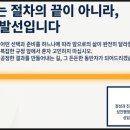 성진행정사사무소 네이버블로그