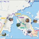 남파랑길 86코스 이미지