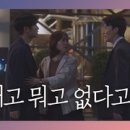 지호세탁소