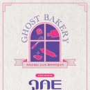 엑스오모텔 이미지