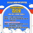 여주-0327 이미지