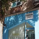 쿠키네일(cookie nail)