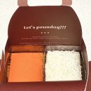 파운데이 첨단점 이미지