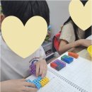 큐매쓰사고력수학학원