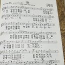 보성타운경로당 이미지