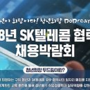 우일엔지니어링 - 동구 방축로37번길 30 | 우일엔지니어링