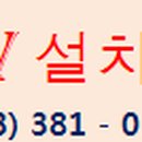 달님할인마트 이미지