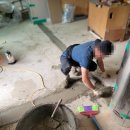 무주읍사무소 | 무주인력사무소 개미인력 무주진안점 - 가정집 바닥 미장 현장후기