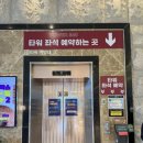 대부도람바다독채펜션