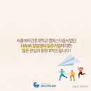 시트러스 보청기 청각센터 이미지