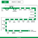 신연수사거리 이미지