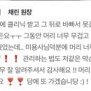 산호동108 이미지