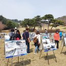 특수임무유공자회청주시지회 이미지