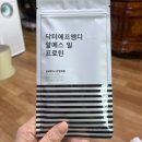 에프엠디(FMD) 네이버블로그