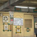 은하식당 | [수원 영통] 가성비 삼겹살맛집 은하식당 내돈내산 솔직후기