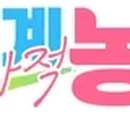 찬*이* 이미지