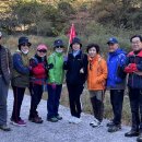 연인산풍경 이미지