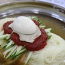 행주여행밀면 이미지