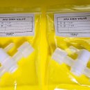 (주)유니온테크 이미지