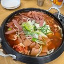 홍가네부대찌개 - 천안시 서북구 | 홍가네부대찌개