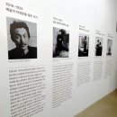 한국신문잉크노동조합 | [아트조선스페이스] 이중섭 탄생 110주년 특별전 《쓰다, 이중섭》 관람 후기