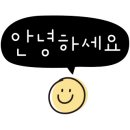 미담 바이 바오담 이미지