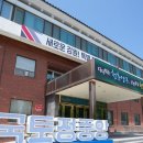 양구군 공공산후조리원 이미지