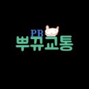 진안중교 이미지
