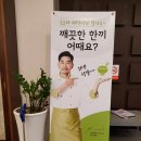 금창식당 이미지