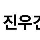 산들건설인테리어