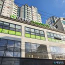 이한무가정의학과의원 이미지