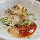 거제물회 이미지