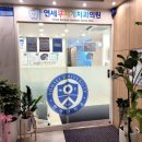 무지개치과의원 이미지