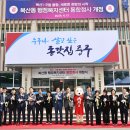 복산동-17 이미지