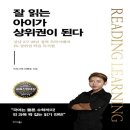 이연숙 이미지