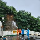 지방도101호 이미지