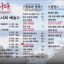 미소플레이스 이미지