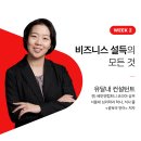 유달상사 이미지