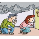 어르신의 쉼터 이미지